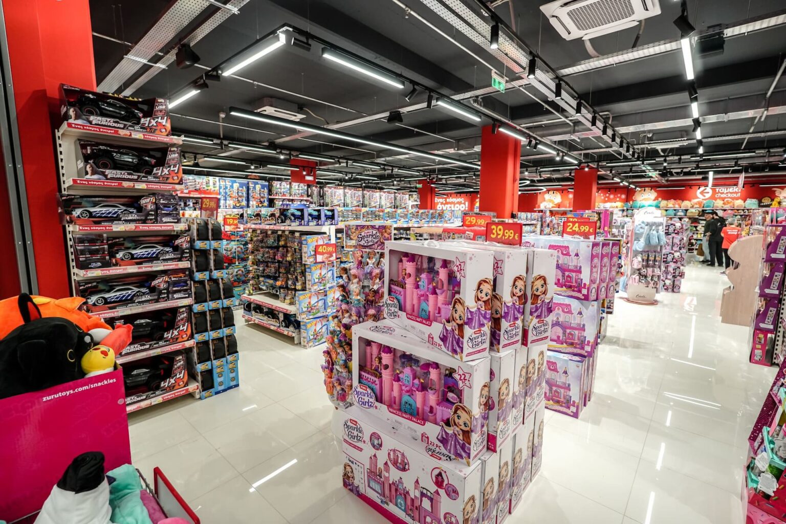 Κατάστημα Μουστάκας-Πάτρα